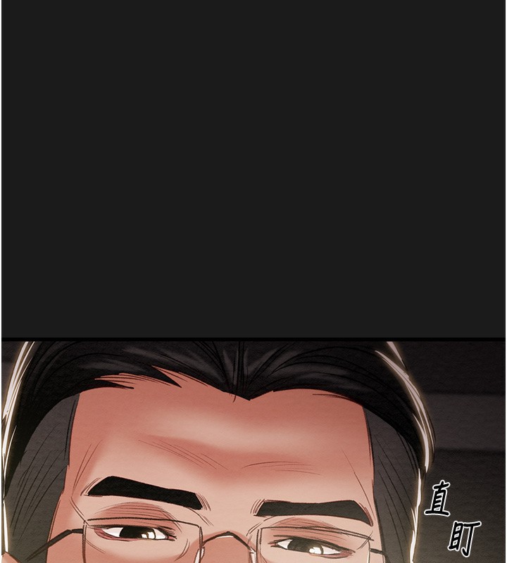 掠夺行动第62話-我們在床上真合拍!