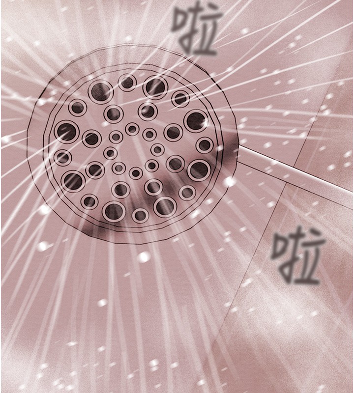 掠夺行动第62話-我們在床上真合拍!