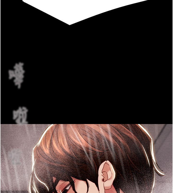 掠夺行动第62話-我們在床上真合拍!