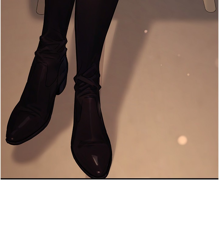 公务员的桃色副业第24話-請你當我的男主角