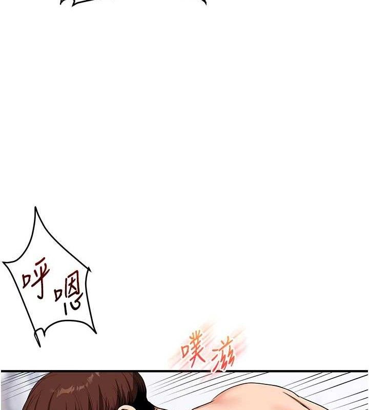 玩转学姊第69話-兩顆鮮鮑輪流啖