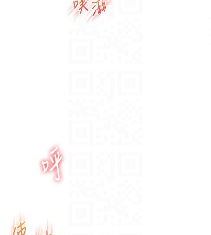 玩转学姊第69話-兩顆鮮鮑輪流啖