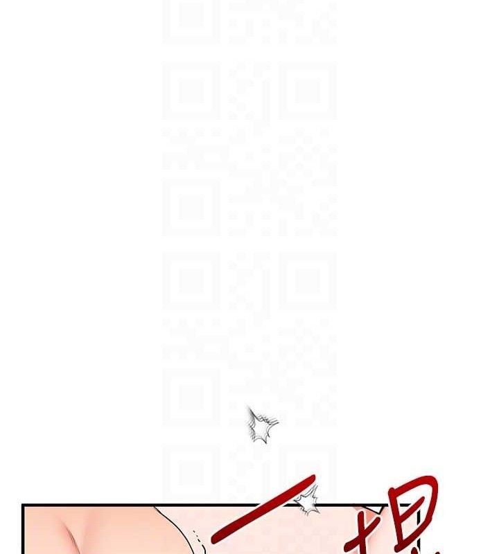 玩转学姊第69話-兩顆鮮鮑輪流啖