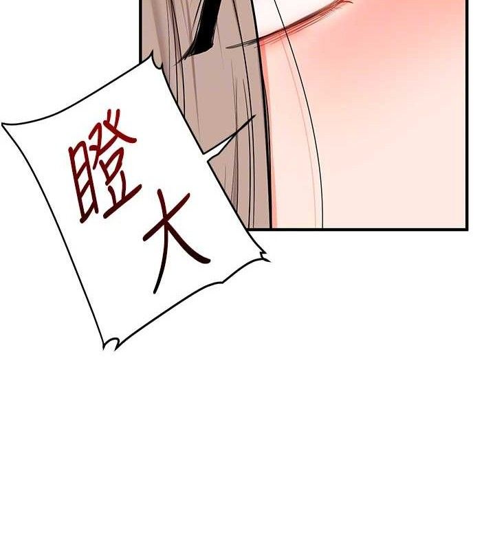 玩转学姊第69話-兩顆鮮鮑輪流啖