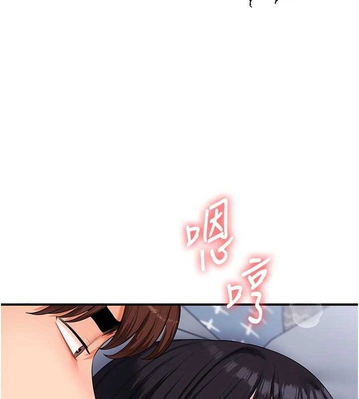 玩转学姊第69話-兩顆鮮鮑輪流啖