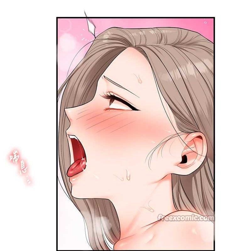 玩转学姊第69話-兩顆鮮鮑輪流啖