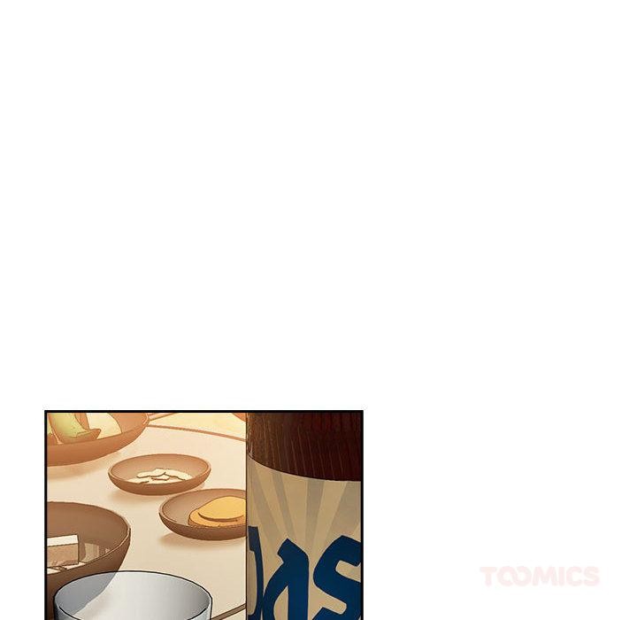 下班后的例行恋爱第63話