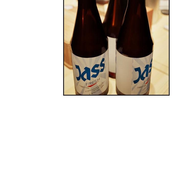 下班后的例行恋爱第63話