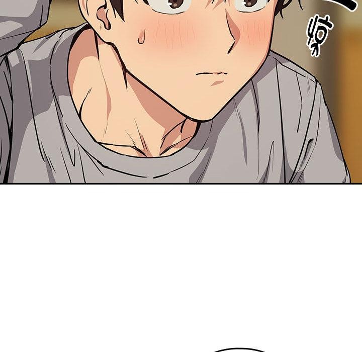 下班后的例行恋爱第63話