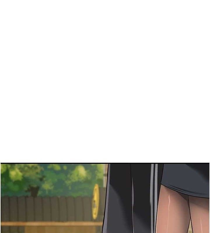 洞洞杂货店第135話-我要對妳們所有人負責!