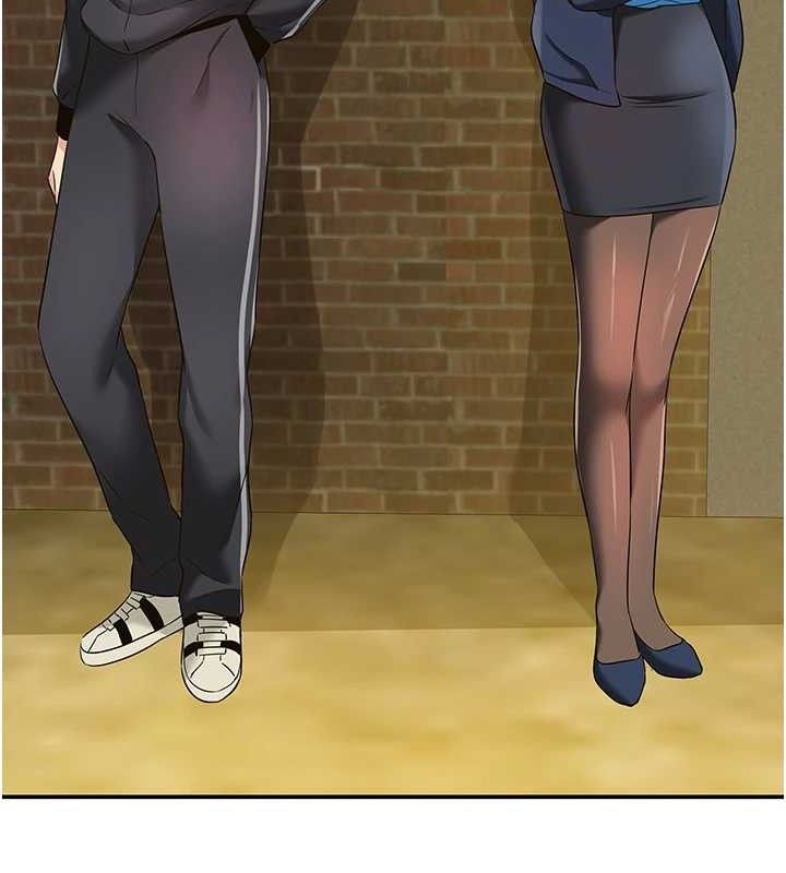 洞洞杂货店第135話-我要對妳們所有人負責!