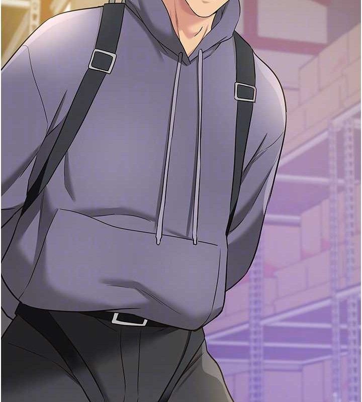 洞洞杂货店第135話-我要對妳們所有人負責!