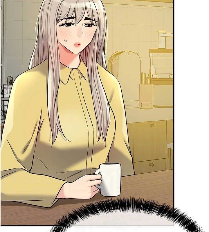 洞洞杂货店第135話-我要對妳們所有人負責!