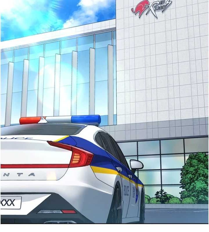 Setup!排球少女第54話-乖寶寶的「特別獎勵」