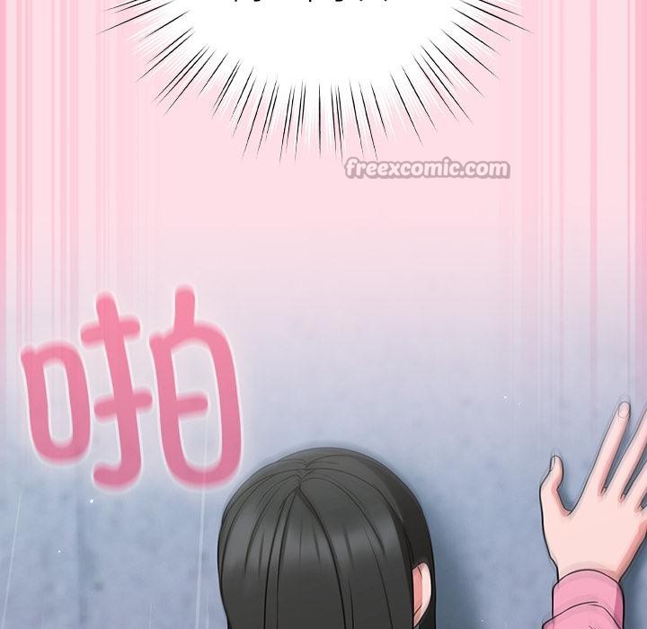 摸鱼生存指南第6話