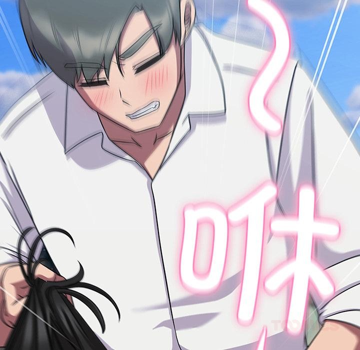 摸鱼生存指南第6話