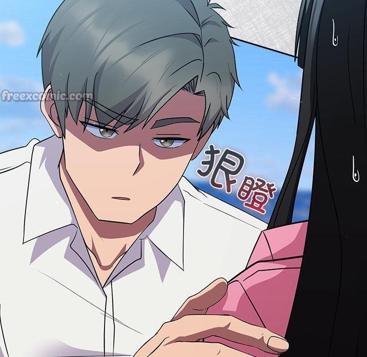 摸鱼生存指南第6話