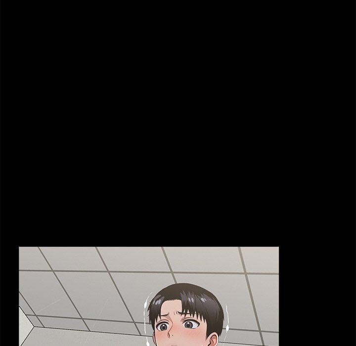 黑道X上班族第15話