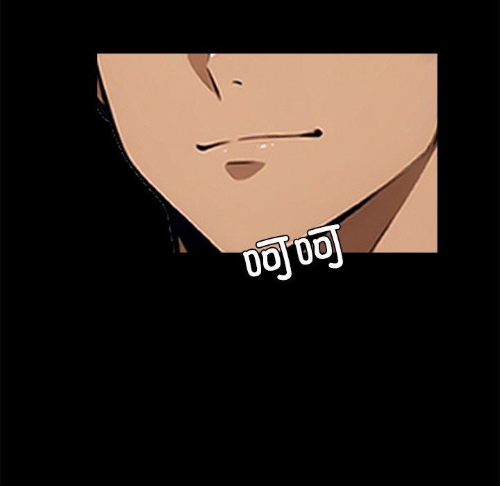 黑道X上班族第15話