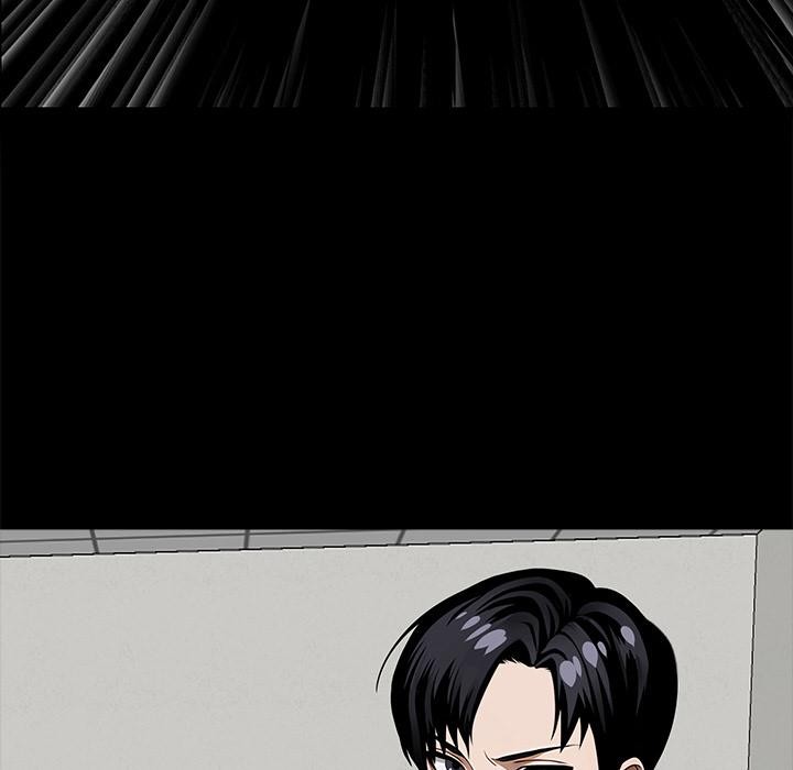 黑道X上班族第16話