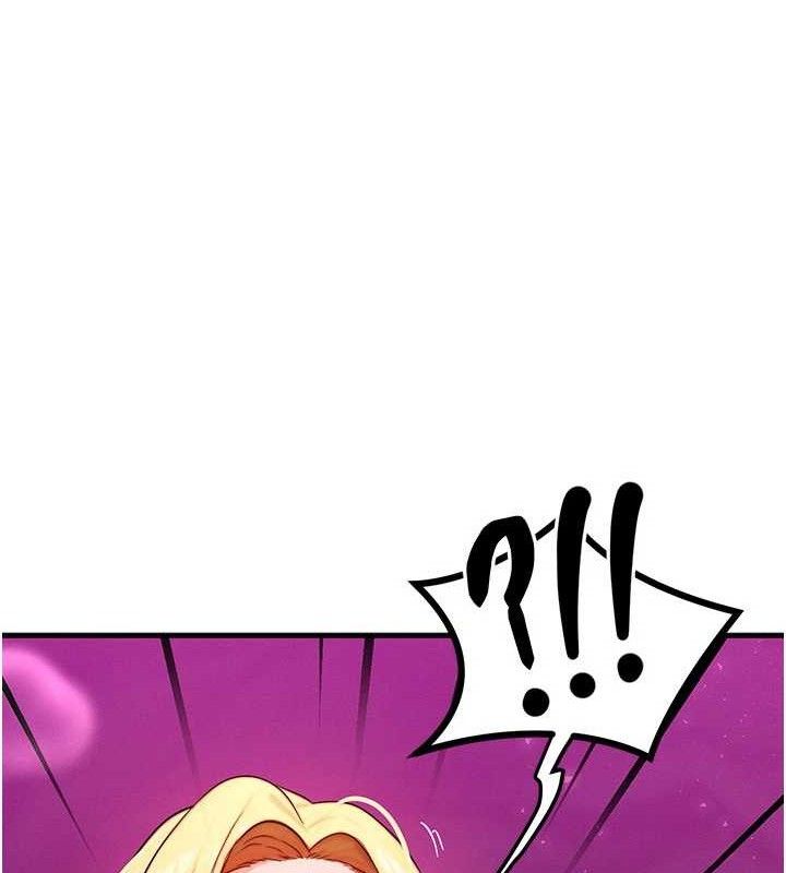 等价交换人生第19話-灌滿我的小穴吧…