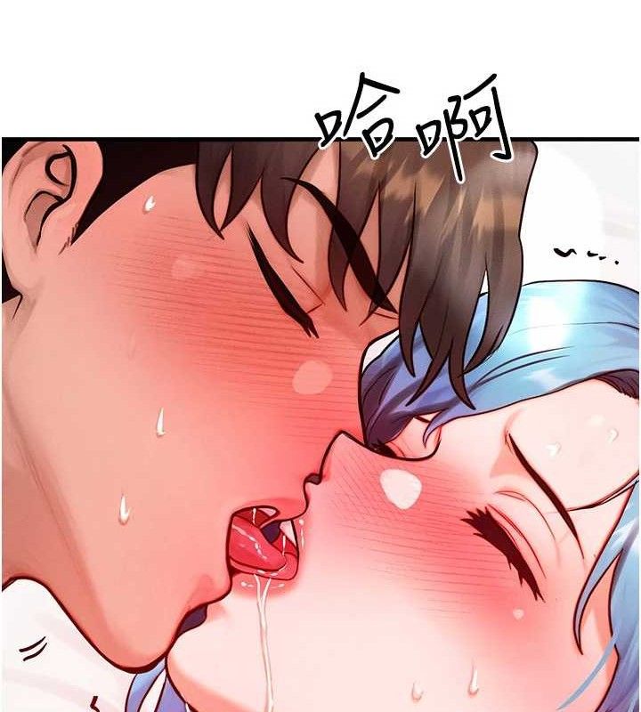 等价交换人生第19話-灌滿我的小穴吧…