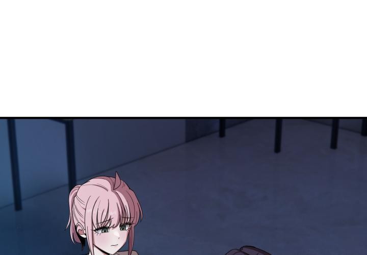 当狗不丢人第14話