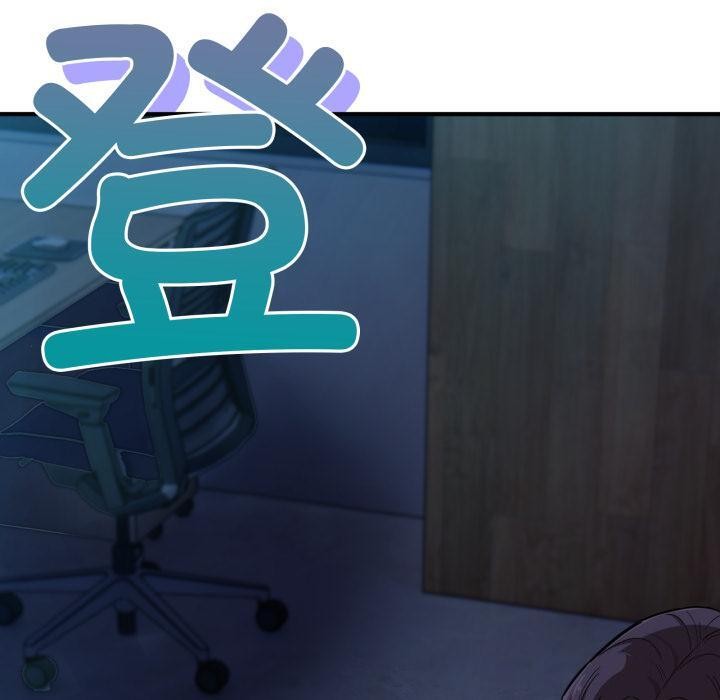 当狗不丢人第14話