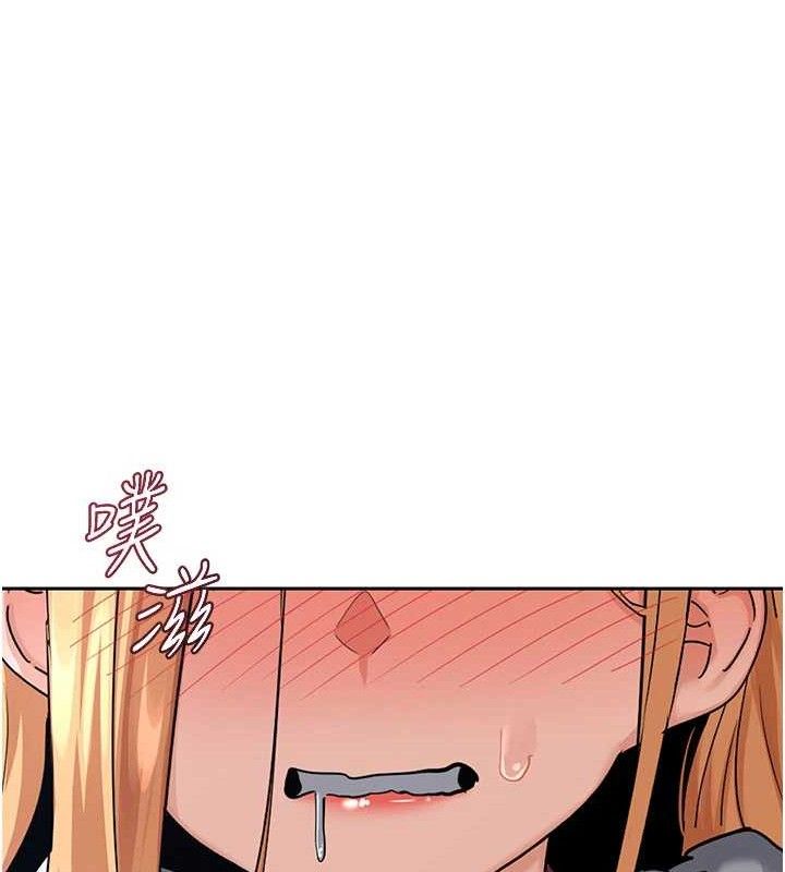 熟女交换计画第27話-汪汪!愛液自動吸收器