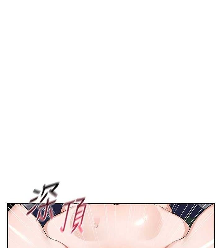 熟女交换计画第27話-汪汪!愛液自動吸收器