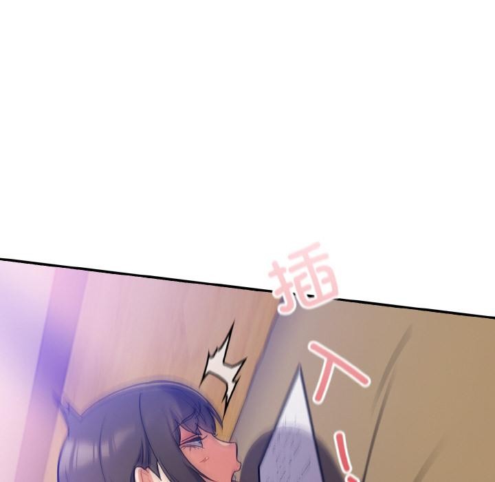 傻瓜病毒第28話