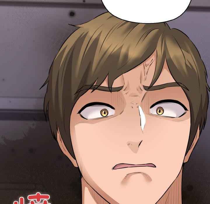 我的拉拉队宝贝第47話