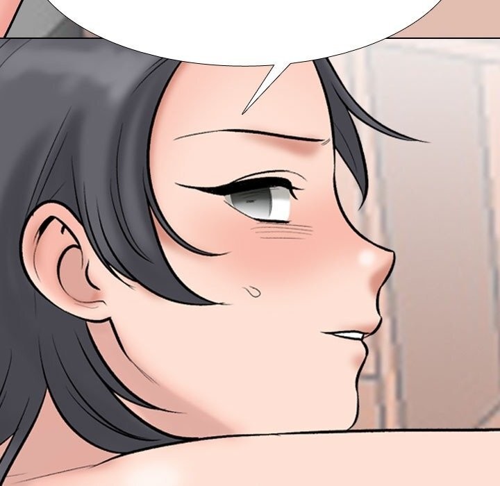 同事换换爱第223話