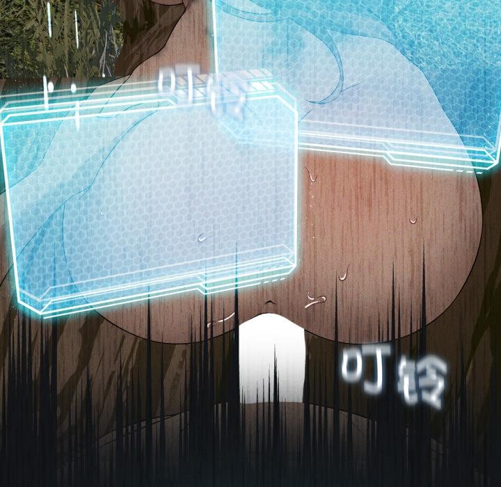 我靠升级逆袭成为大师第52話