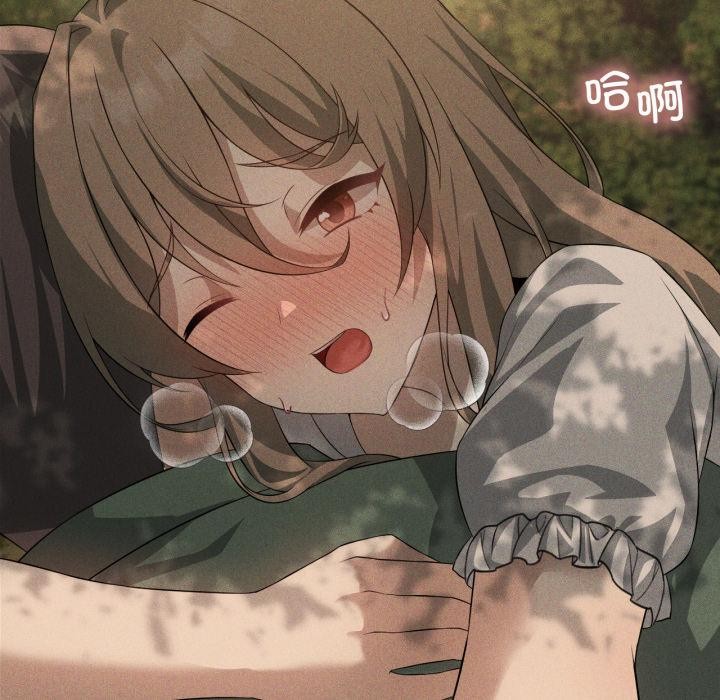 我靠升级逆袭成为大师第52話