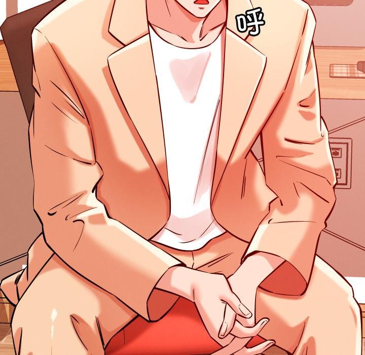 恋人未满第55話