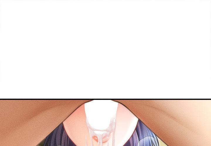 会长家的小儿子第22話