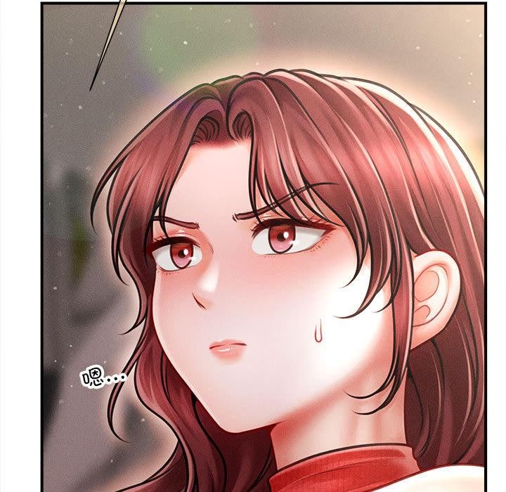 会长家的小儿子第22話