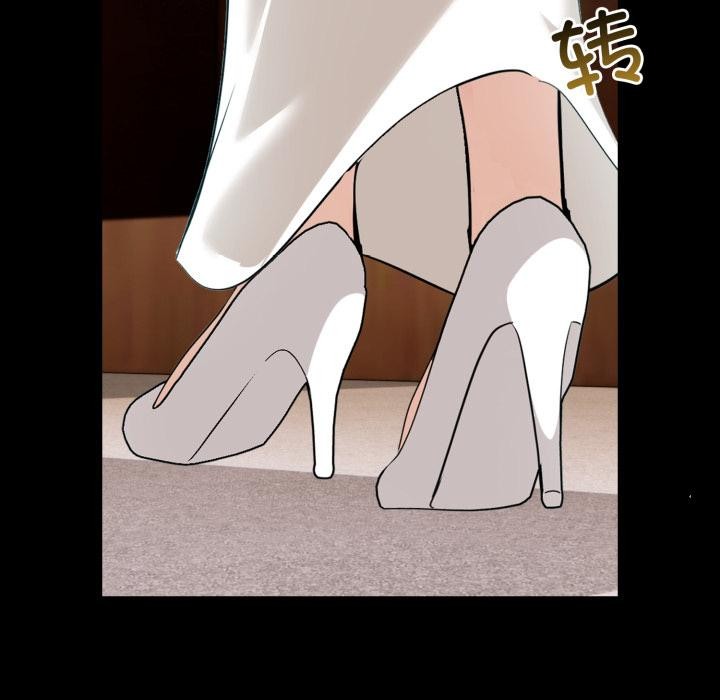 异世界骑士团长第25話