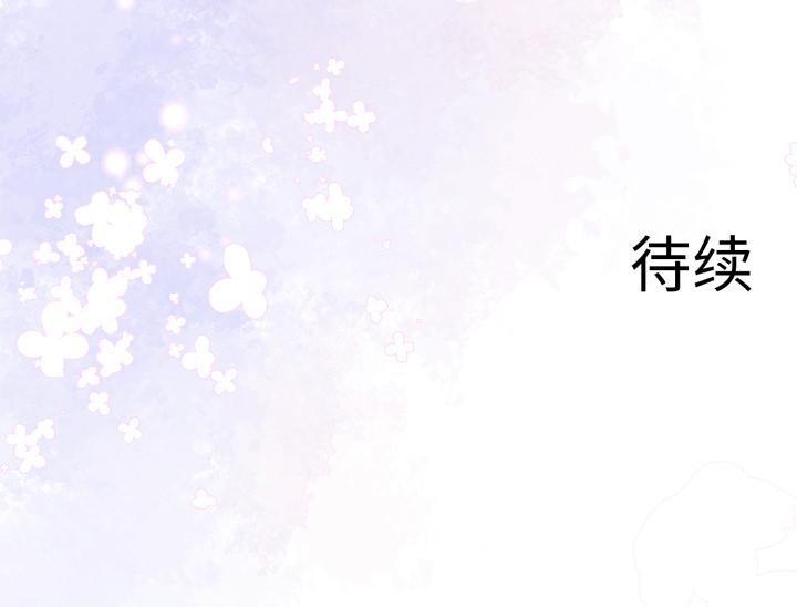 异世界骑士团长第25話