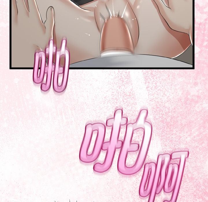 与初恋的以外同居第23話