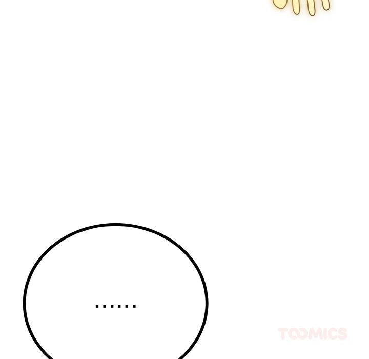 与初恋的以外同居第23話