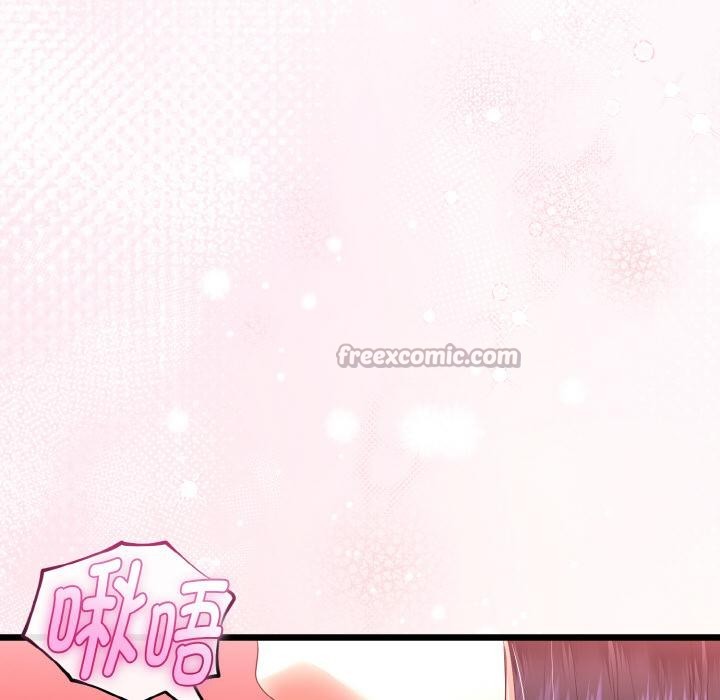 与初恋的以外同居第23話