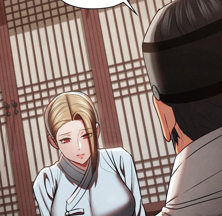 亲密宝鉴第27話