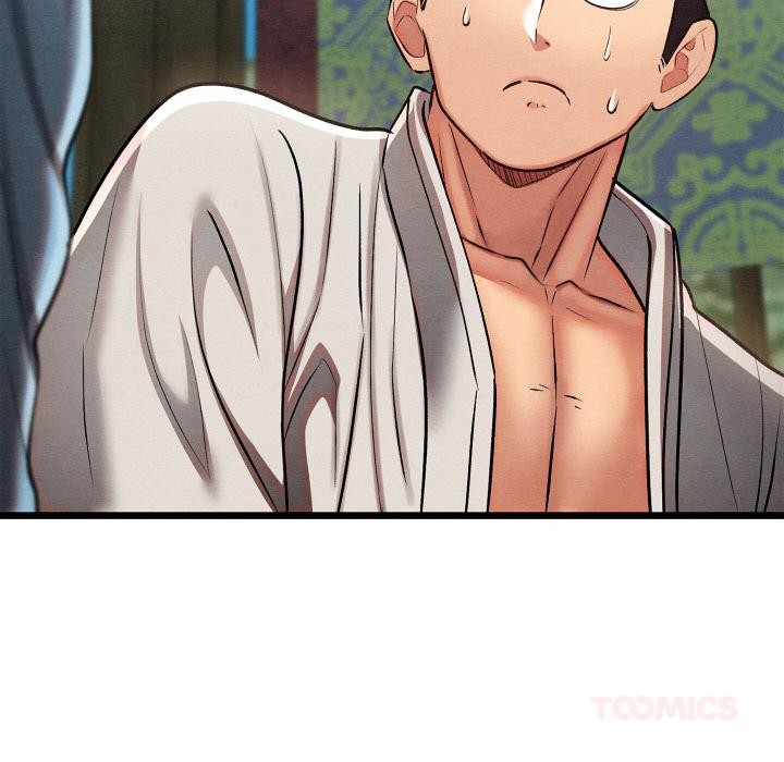 亲密宝鉴第27話