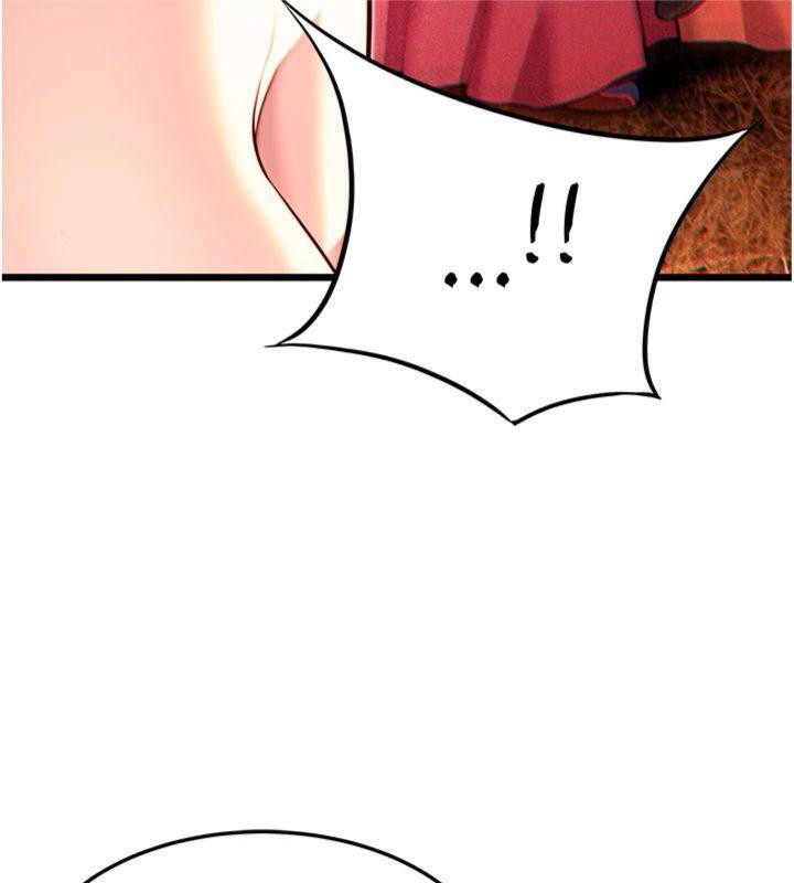 命运:贞洁慾女第47話-詳聞虐策穴潮湧