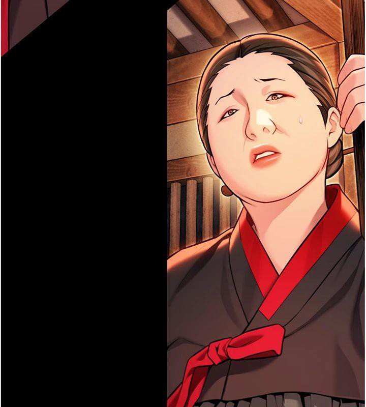 命运:贞洁慾女第47話-詳聞虐策穴潮湧