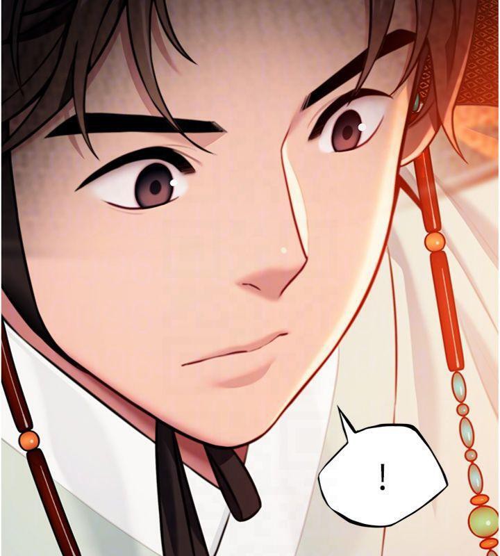 命运:贞洁慾女第47話-詳聞虐策穴潮湧