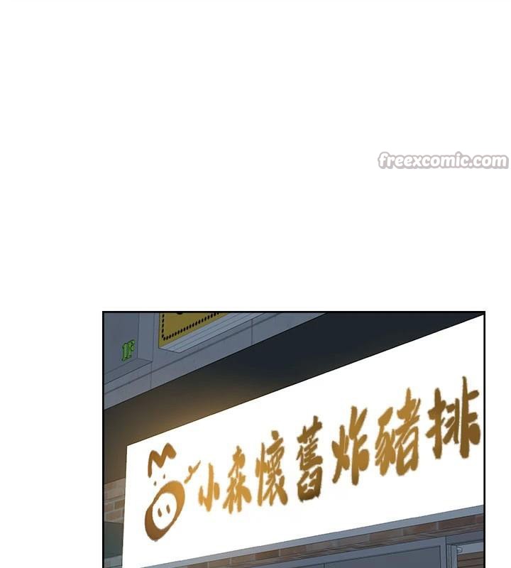 深层洁净达人第40話-這是在吃女兒的醋?!