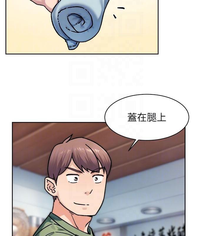 深层洁净达人第40話-這是在吃女兒的醋?!